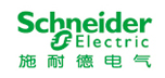 Schneider Electric 施耐德电气