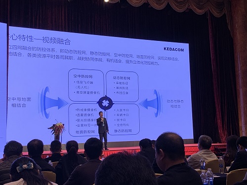 微信图片_202001020925545.jpg