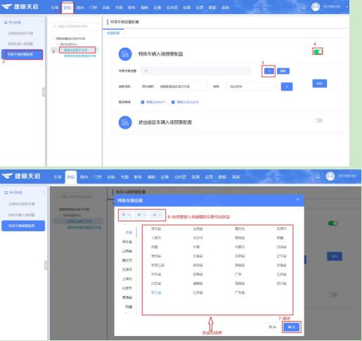 微信截图_20200212164004.jpg