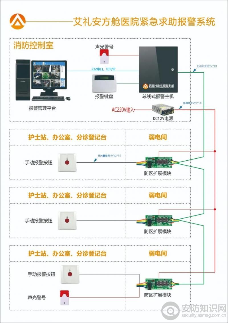 微信图片_20200226173336.jpg