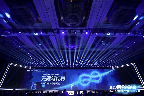 微信图片_20230509155334.jpg