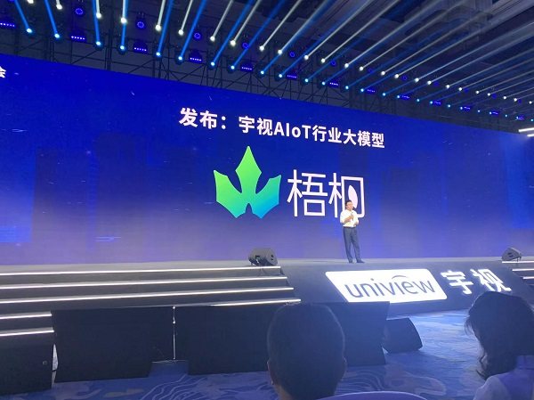 微信图片_20230509155326.jpg