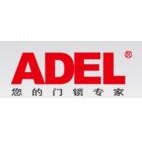 深圳市爱迪尔电子有限公司
